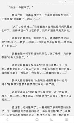 爱游戏手机在线登录入口